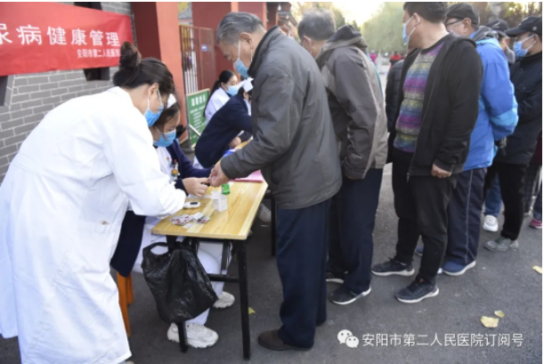 微信图片_20211113193730.png