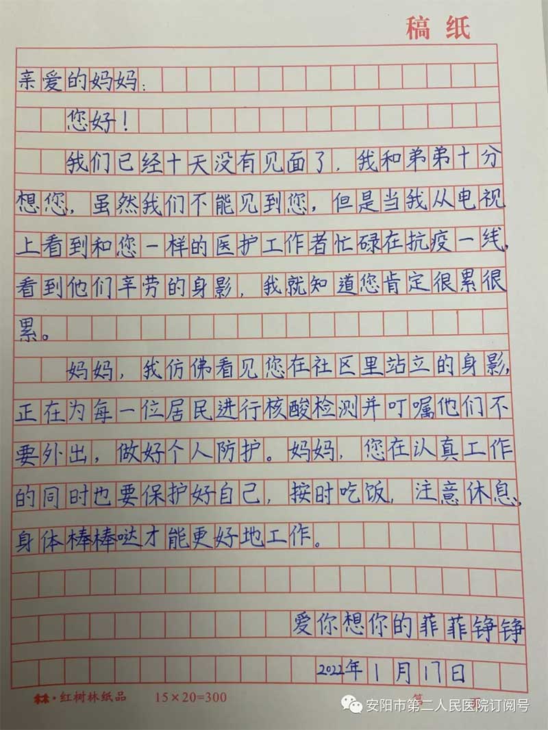 未标题-2.jpg