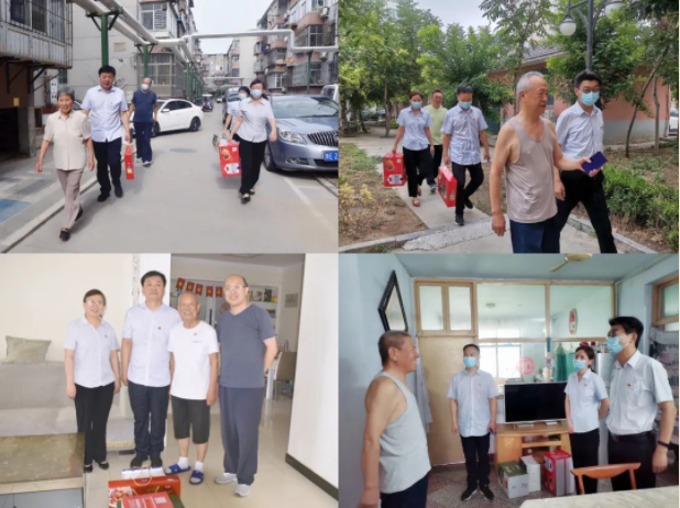 微信图片_20220628183530.png