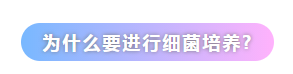 微信图片_20220729180107.png