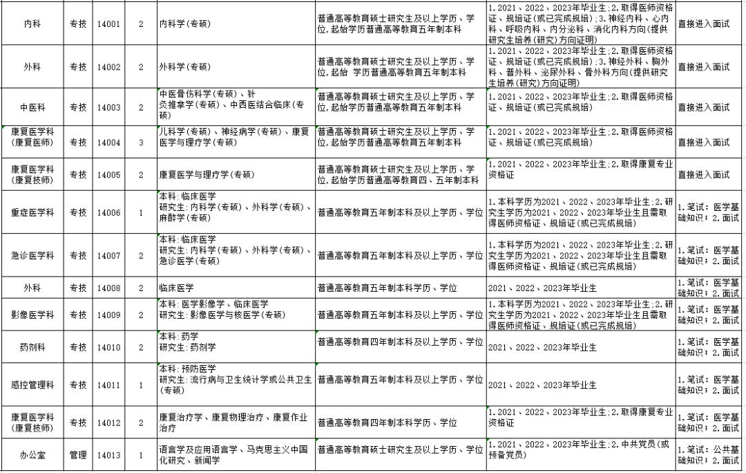 未标题-1.jpg