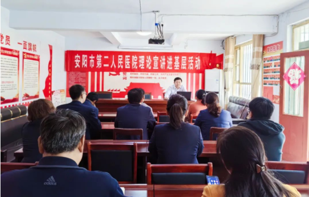 微信图片_20231013194251.png
