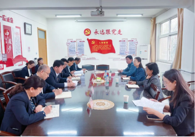 微信图片_20231103171411.png