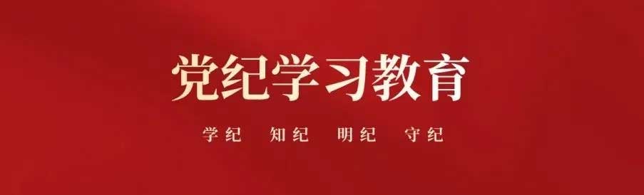 1716372552114966.jpg 未标题-3.jpg