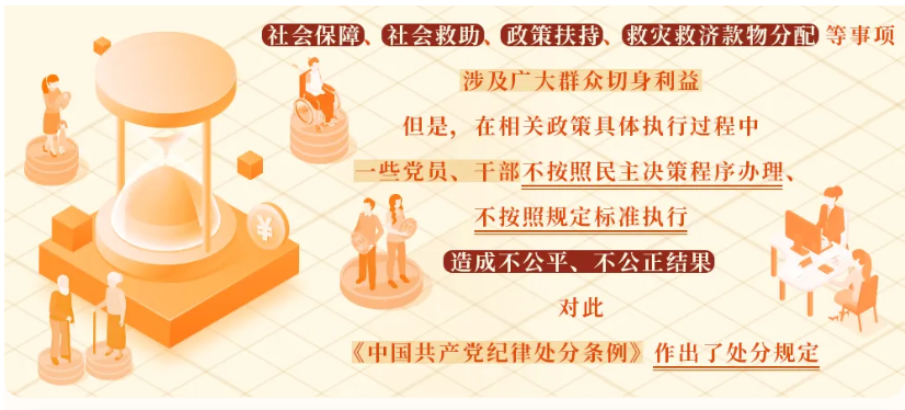 微信图片_20240629112858.png