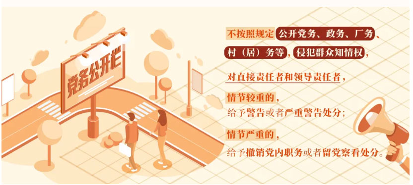 1721004156157204.jpg 未标题-6.jpg
