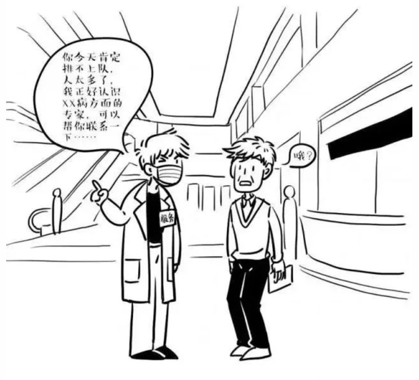 未标题-9.jpg
