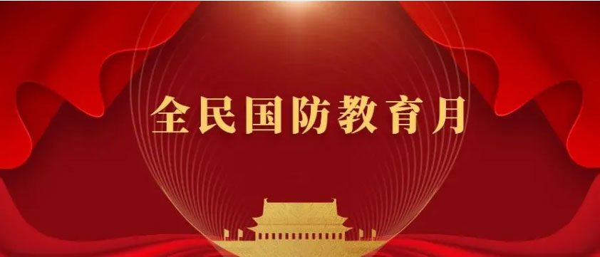 未标题-2.jpg