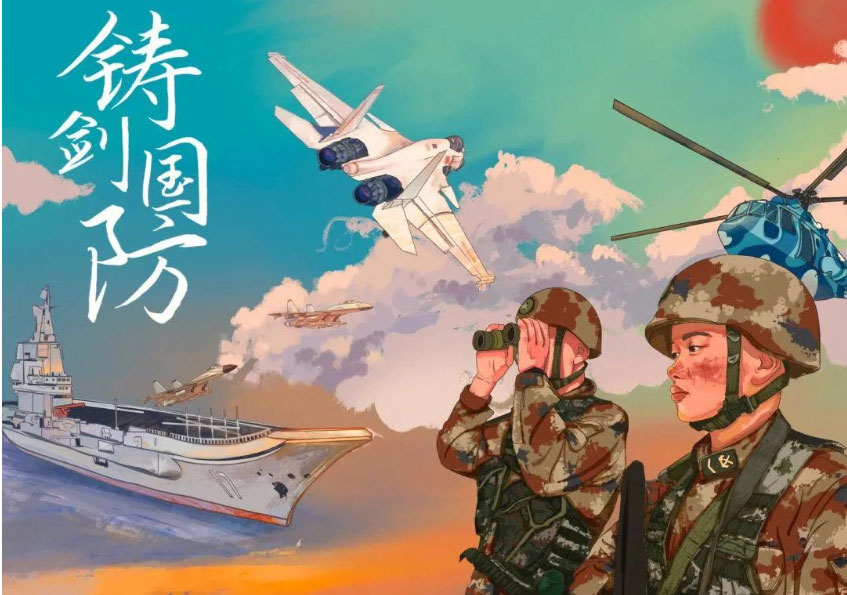 未标题-3.jpg