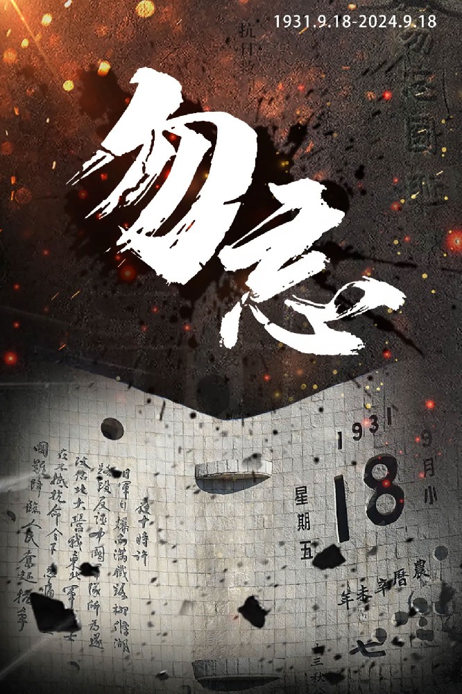 未标题-4.jpg
