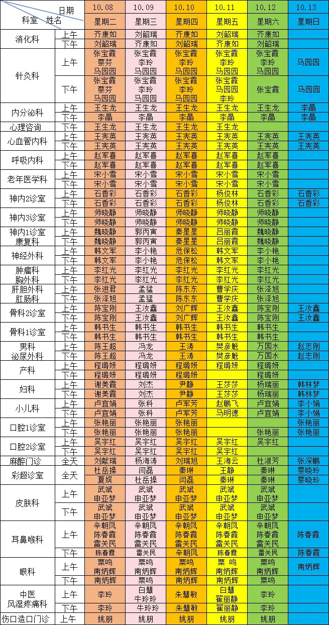 未标题-16.jpg