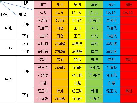 未标题-18.jpg