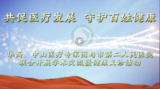 微信图片_20241117190254.png