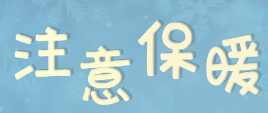 图片5.png
