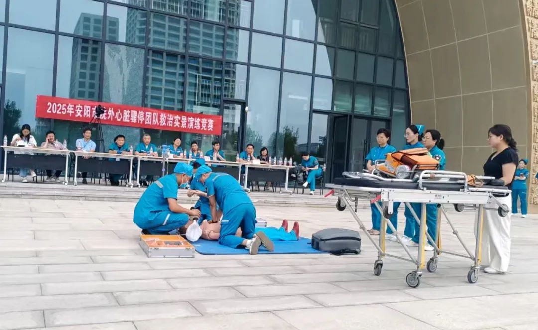 微信图片_20250612084923.jpg