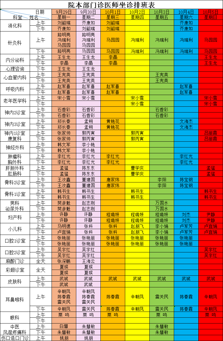 8ad641fbbe6f6deadb11da7f877edb9b.png