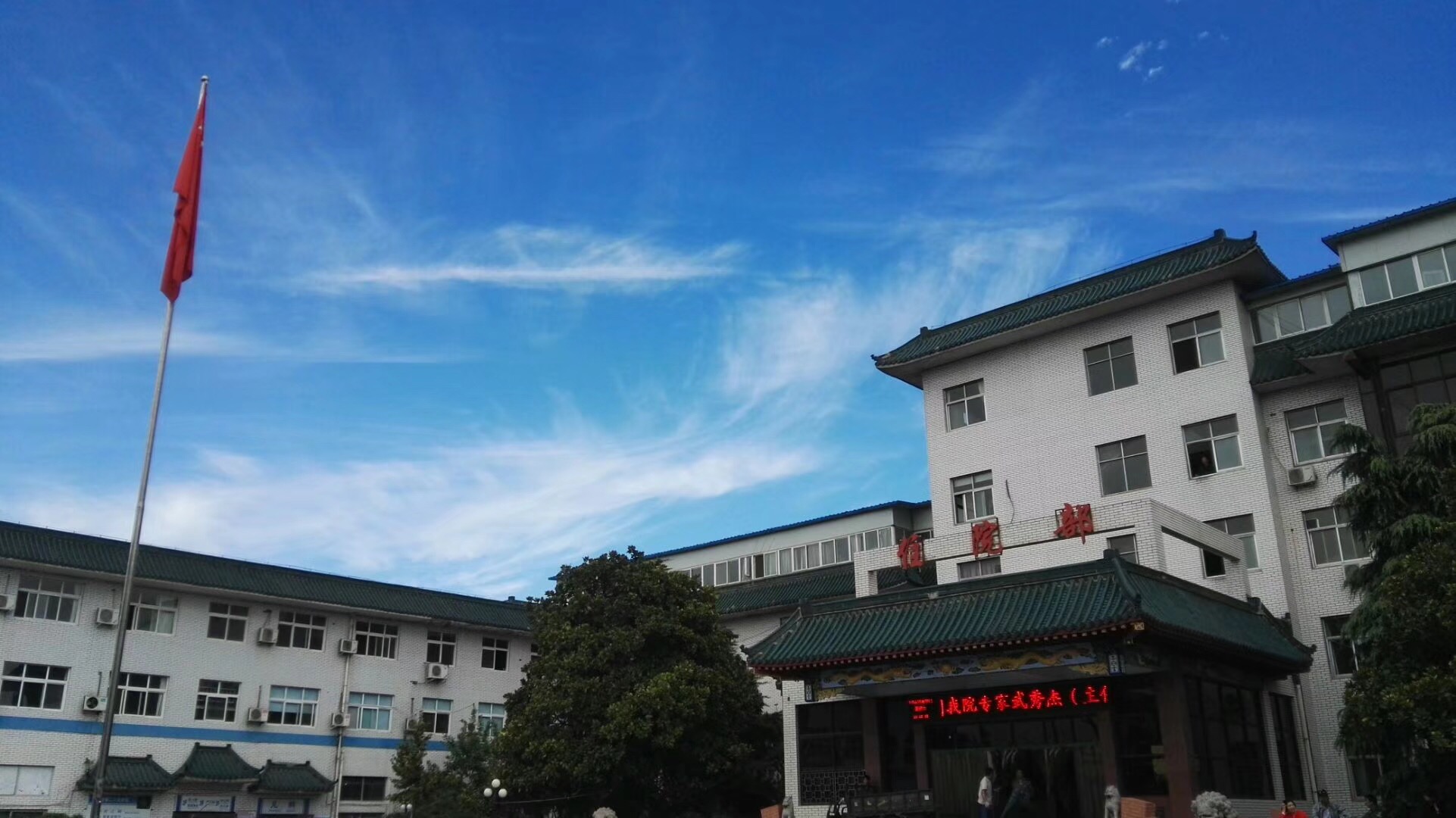 微信图片_20180502082949.jpg