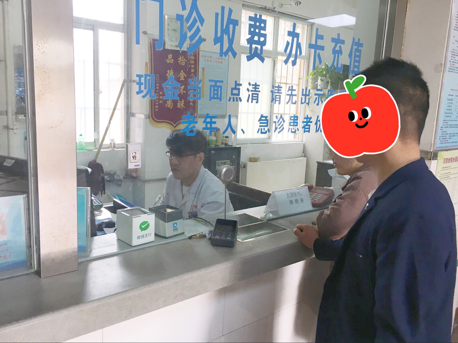 QQ图片20180502173803.jpg