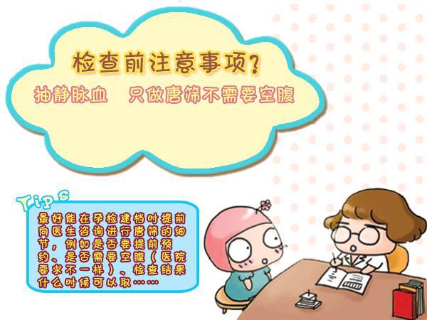 微信图片_20180705093835.jpg