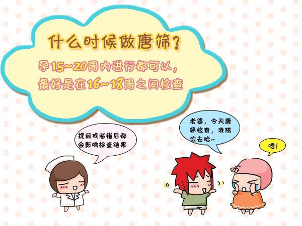 微信图片_20180705093839.jpg