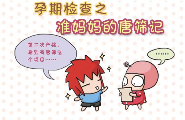 微信图片_20180705093852.jpg