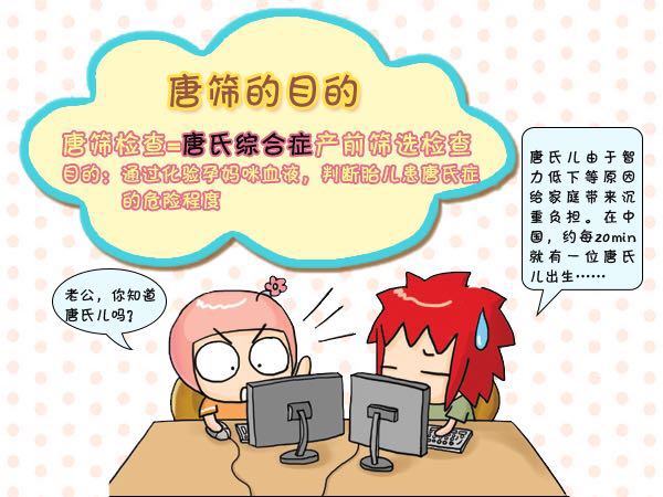 微信图片_20180705093848.jpg
