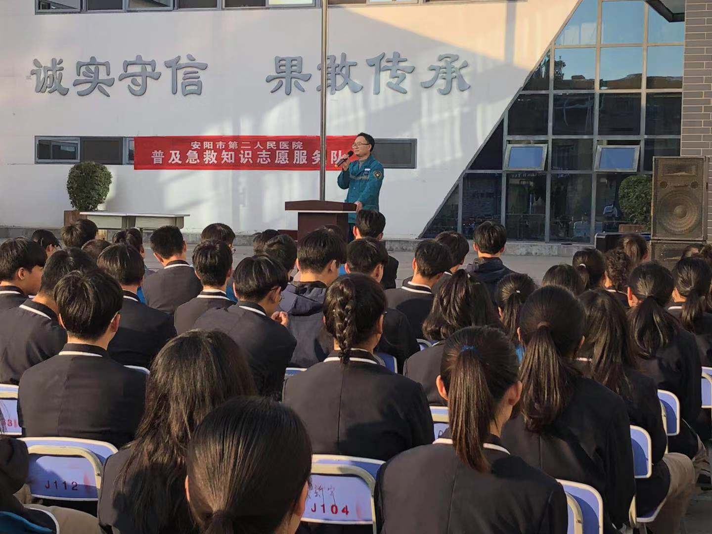 微信图片_20181025102523.jpg