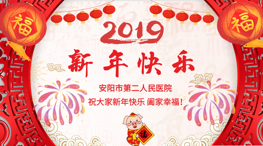 默认标题_横版海报_2019.01.29 (3).jpg